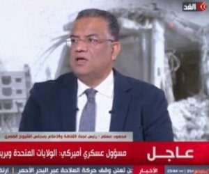 محمود مسلم: حديث محامي الاحتلال الإسرائيلي عن أن مصر تمنع المساعدات عن رفح أكذوبة كبرى