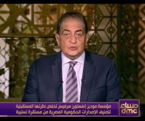 أسامة كمال للمصريين: يوجد حلول فعالة للاقتصاد لكنها تهدد الأمن القومي.. هل توافق؟ 