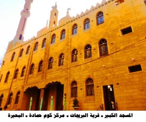 الأوقاف تعلن افتتاح ( 8 ) مساجد الجمعة القادمة 