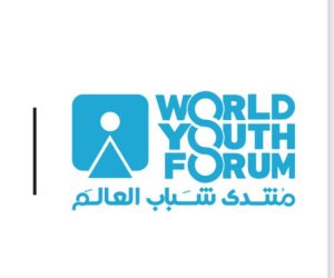 منتدى شباب العالم وتيك توك يوقعان مذكرة تفاهم لدعم الشباب وريادة الأعمال