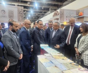 رئيس مجلس الوزراء يتفقد جناح مكتبة الإسكندرية بمعرض القاهرة الدولي للكتاب