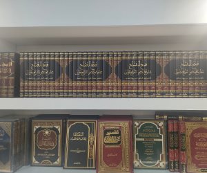 معرض القاهرة الدولى للكتاب 2024.. أغلى كتاب سعره 50 ألف جنيه