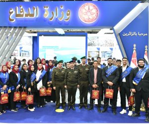 القوات المسلحة تشارك بجناح مميز بمعرض القاهرة الدولي للكتاب فى دورته الـ55
