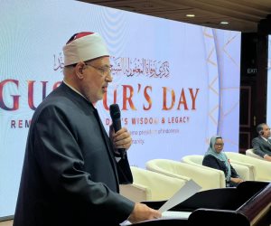 وكيل الأزهر من إندونسيا: الإسلام دين التسامح والمحبة والسلام ويدعو إلى نبذ الكراهية بين البشرية جمعاء