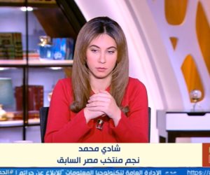 شادي محمد: مصر تستحق اتحاد كرة قدم قوى ويجب النظر إلى مصلحة البلد أولًا (فيديو)