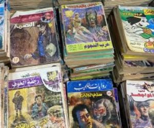 معرض الكتاب 2024.. احصل على روايات الجيب داخل سور الأزبكية