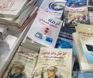 جديد كتب معرض الكتاب 2024: أزمة الضمير الصحفي.. والصحافة الساخرة