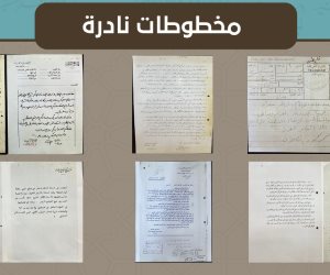 6 مخطوطات نادرة عمرها 76 عاما بجناح الأزهر فى معرض الكتاب تعرض بيانات تاريخية دعما لفلسطين