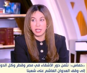 قصواء الخلالي: إسرائيل متورطة عسكريًا وسياسيًا واقتصاديًا في عدوانها على غزة 