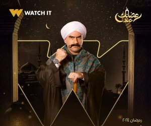 "Watch it" تنشر بوسترات تشويقية لـ مسلسل الكبير أوى 8 قبل عرضه فى رمضان