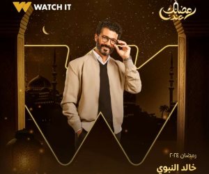 مسلسل إمبراطورية ميم الحلقة 10.. الدكتور أحمد يطلب "أيد" منى من مختار أبو المجد