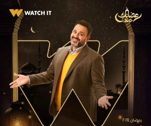 مسلسلات رمضان 2024.. أول بوسترات أبطال "بابا جه" على watch it