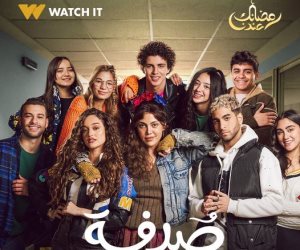 مسلسلات رمضان 2024.. بوستر جماعي يضم فريق عمل مسلسل "صدفة" بطولة النجمة ريهام حجاج 