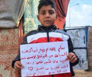 "شكرا عم ربيع على البرتقال".. أطفال غزة من مخيمات النزوح في رفح الفلسطينية
