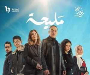 دراما رمضان 2024.. مسلسل مليحة الحلقة 3.. نجاح دياب في إنقاذ أنور خليل قبل انفجار الأتوبيس