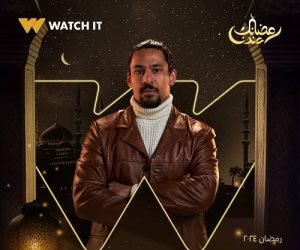 بلوك جديد للفنان.. علي قاسم يظهر في مسلسل «لحظة غضب» بطولة صبا مبارك