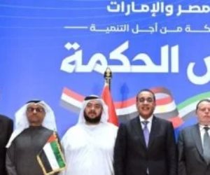 خبراء عقاريون: صفقة "رأس الحكمة" دليل على ثقة العالم فى استقرار مصر