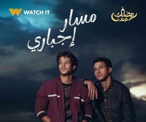 شهر الفرحة رمضان 2024.. السيناريست أمين جمال ينتهي من كتابة مسلسل «مسار إجباري»