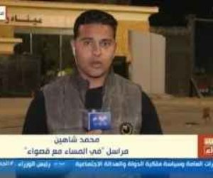 مراسل "فى المساء مع قصواء": دخول 155 شاحنة مساعدات من معبر رفح لغزة اليوم