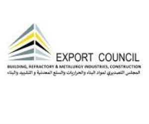 المجلس التصديري: السعودية تستورد مواد بناء من مصر بقيمة 551 مليون دولار في 2023