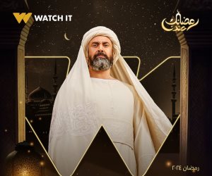 دراما رمضان 2024.. الجمهور يتفاعل مع كريم عبد العزيز بعد ترويجه لمسلسل "الحشاشين"