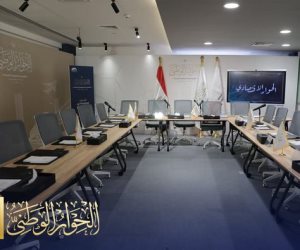 فاطمة سيد أحمد: مجلس أمناء الحوار الوطنى سيعقد اجتماعا قبل رمضان لرفع التوصيات إلى الرئيس السيسي