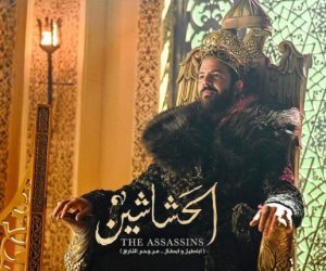 شهر الفرحة رمضان 2024.. الفنان عمر الشناوي "السلطان باركياروق " في مسلسل "الحشاشين"