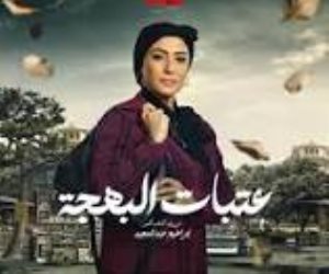 دراما رمضان 2024.. دور ووظيفة الفنانة وفاء صادق في مسلسل "عتبات البهجة"
