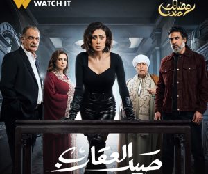 مسلسلات رمضان 2024.. غادة عبدالرازق تؤدي دراما مختلفة في «صيد العقارب»