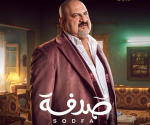 شهر الفرحة رمضان 2024.. خالد الصاوي مصفف شعر شهير في مسلسل "صدفة"