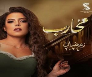 ناهد السباعي عن "محارب" رمضان 2024: "المسلسل ليه ردود فعل إيجابية"