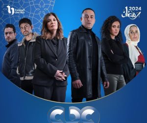 مسلسلات رمضان ٢٠٢٤.. ناقد عن "مليحة": " هناك اهتمام كبير لتناول القضية الفلسطينية في الدراما المصرية"