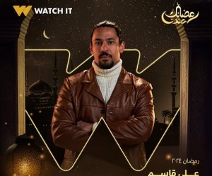 Watch it تروج لـ مسلسل لحظة غضب ببوستر على قاسم