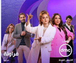 شهر الفرحة رمضان 2024... شاهد مسلسل "فراولة" للنجمة نيللي كريم علي هذه القنوات 