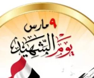 «ويبقى الأثر».. مصر تحيي ذكرى الشهداء في شهر مارس (فيديو)