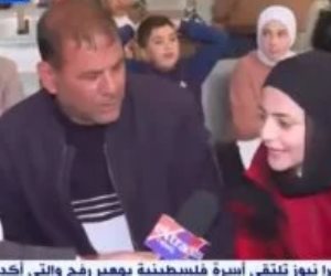 أسرة فلسطينية لـ"إكسترا نيوز": دخلنا معبر رفح بسهولة ولم ندفع شيئا