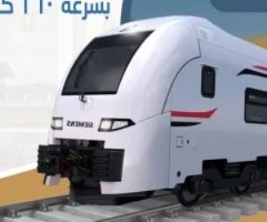 الهيئة القومية للأنفاق: DESIRO أول قطار بدورين سيعمل فى مصر ومخصص لنقل الركاب والبضائع 