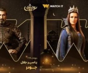 شهر الفرحة دراما رمضان ٢٠٢٤ .. نور اللبنانبة تقدم دور المرأة الثريا الشريرة في  " جودر "