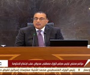 مصطفى مدبولى: السلطات المصرية أبدت التزامها بالعمل على برنامج إصلاح الاقتصاد