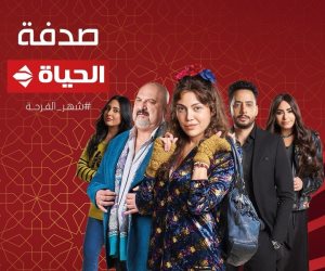 شهر الفرحة.. ريهام حجاج عن "صدفة": مسلسل مختلف به قصة ودراما ويرسم الابتسامة على الوجوه
