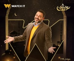 دراما رمضان ٢٠٢٤..  طرح أغنية مسلسل "بابا جه" للفنان أكرم حسني (فيديو)