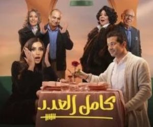 دراما رمضان 2024.. مواعيد عرض مسلسل كامل العدد +1 لـ دينا الشربينى على قناة ON