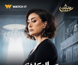 مسلسل صيد العقارب الحلقة الأولى.. غادة عبدالرازق وزوجها يعانيان من عدم الإنجاب 