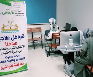 قافلة «التحالف الوطني» لعلاج غير القادرين بكفر الشيخ توقع الكشف الطبي على 133 مريضا مع إجراء كافة العمليات مجانا