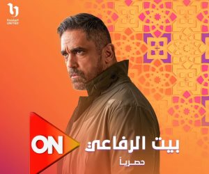 شهر الفرحة دراما رمضان 2024 .سامية حلويات تكشف سر أمير كرارة في بيت الرفاعي 