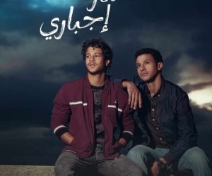 علي وحسين يواصلان البحث عن براءة الدكتور صفوت مصباح في مسلسل "مسار إجباري"