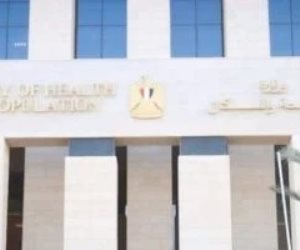 وزارة الصحة تعلن إدراج 51 مركزا ووحدة للحروق بـ21 محافظة بالجمهورية