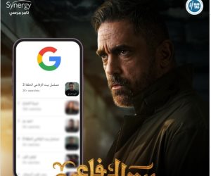 أمير كرارة يخطف الجمهور مع أحداث مسلسل بيت الرفاعى وإشادات بالحلقات الأولى