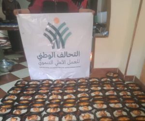ضمن حملة إفطار صائم.. التحالف الوطني للعمل الأهلي يوزع 300 وجبة ساخنة كل يوم على إحدى قرى أسوان