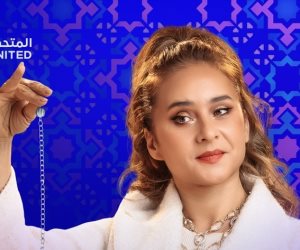  مواعيد عرض مسلسل فراولة بطولة النجمة نيللى كريم فى رمضان على dmc